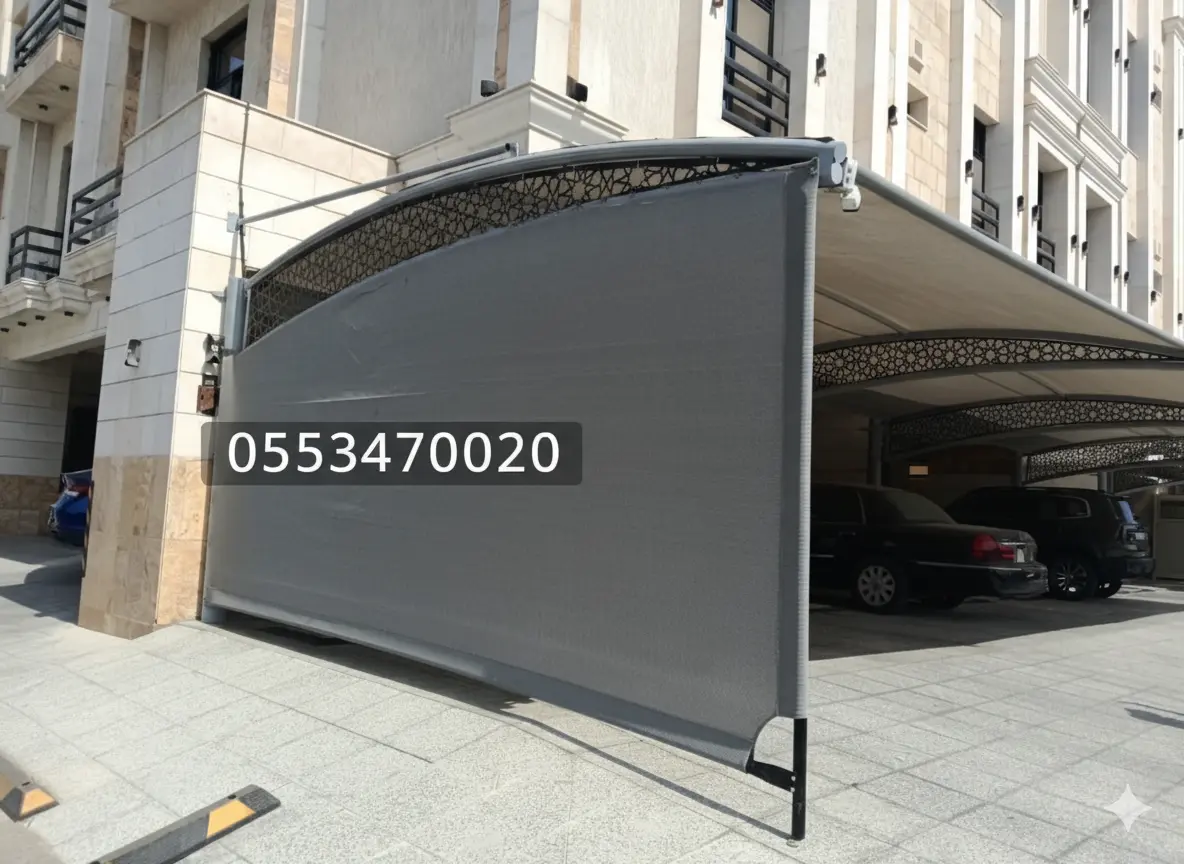 مظلات سيارات